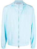 Fedeli one-tone zip-up jacket