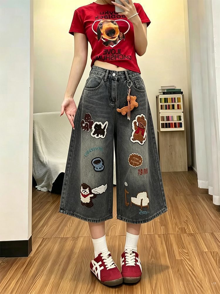 Cartoon Patch Embroidery Cropped Wide Leg Washed Denim Culottes