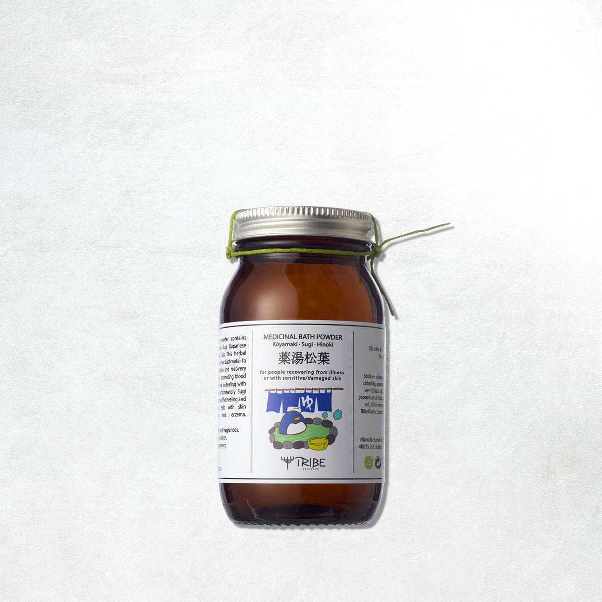 Tribe Skincare Japanese Bath Powder 200g: Kōyamaki / Sugi / Hinoki