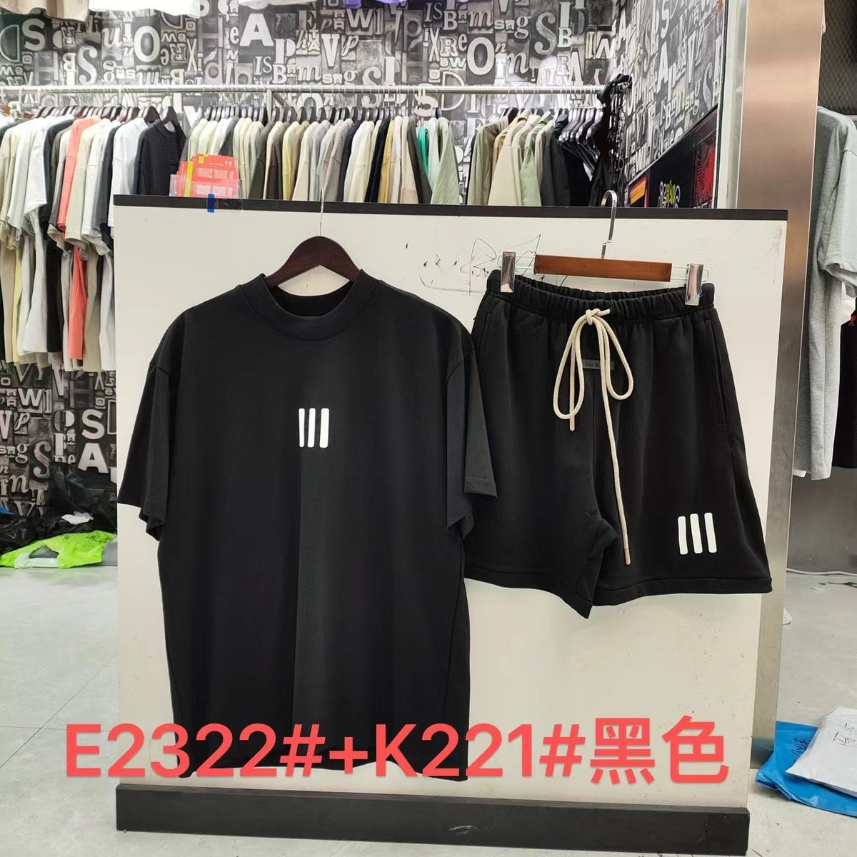 ESSENTIALS FEAR OF GOD III Graphic Short-Sleeve Set