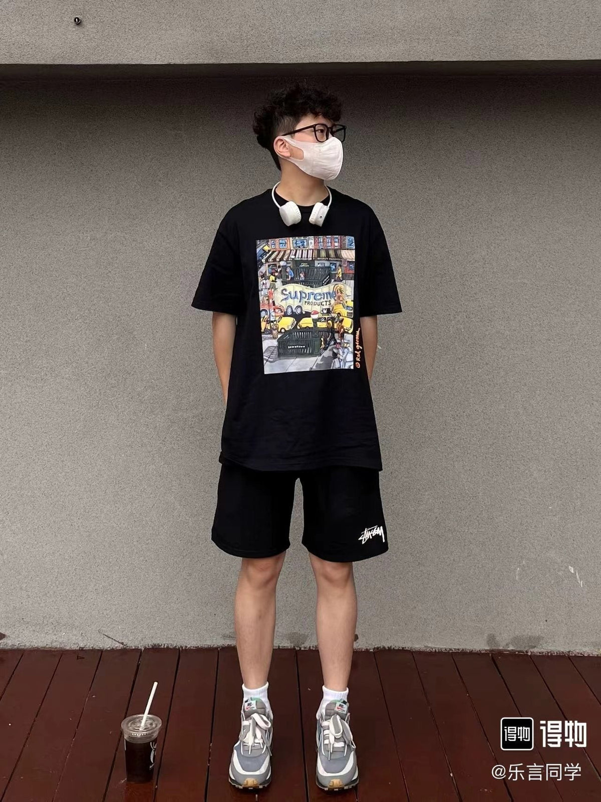 Supreme Manhattan Street Scene Graphic T-Shirt