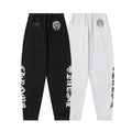 Chrome Hearts Horse Shoe Logo Sweatpants